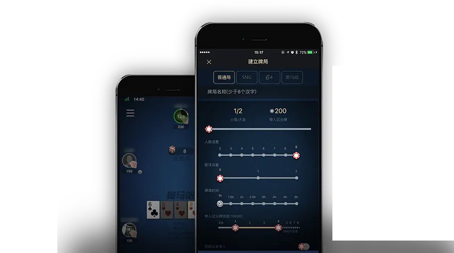 HHpoker正版